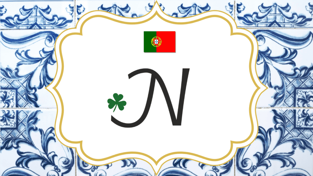 Portuguese letter N with shamrock symbol, part of the alphabet series.